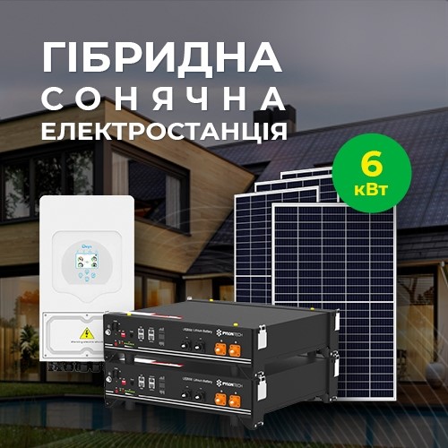product-10
