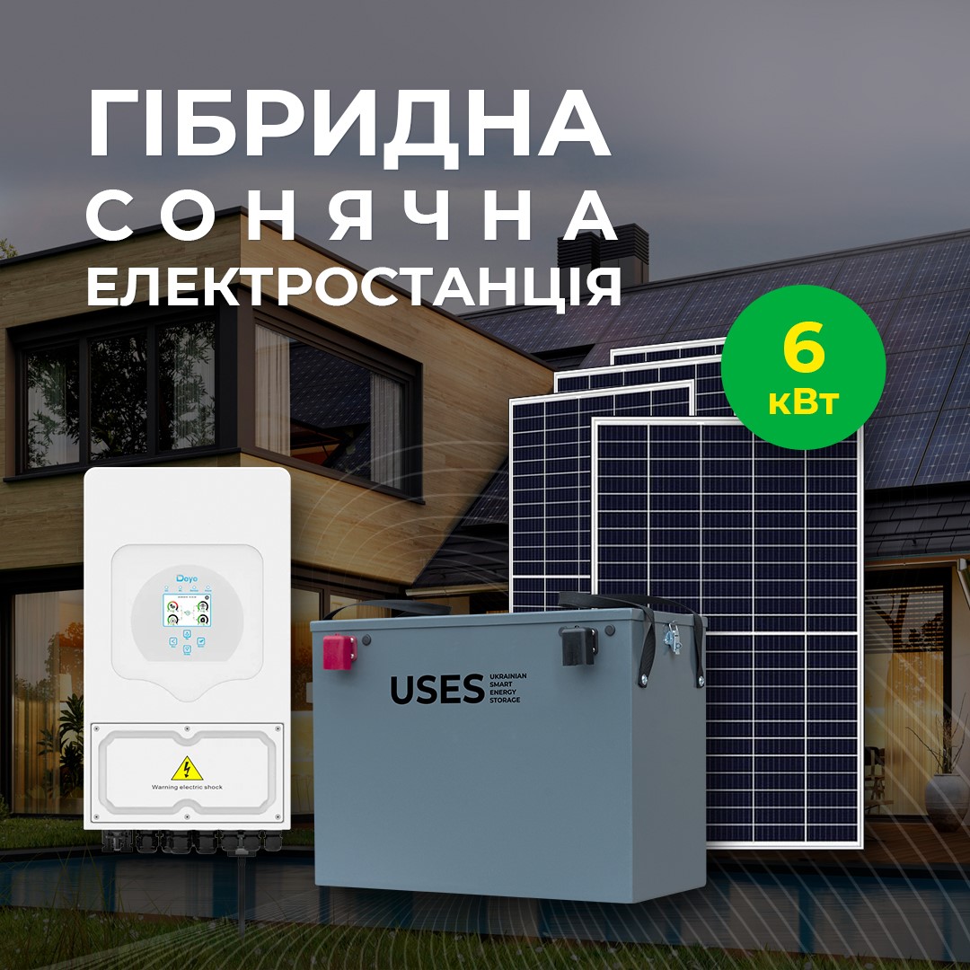 product-2