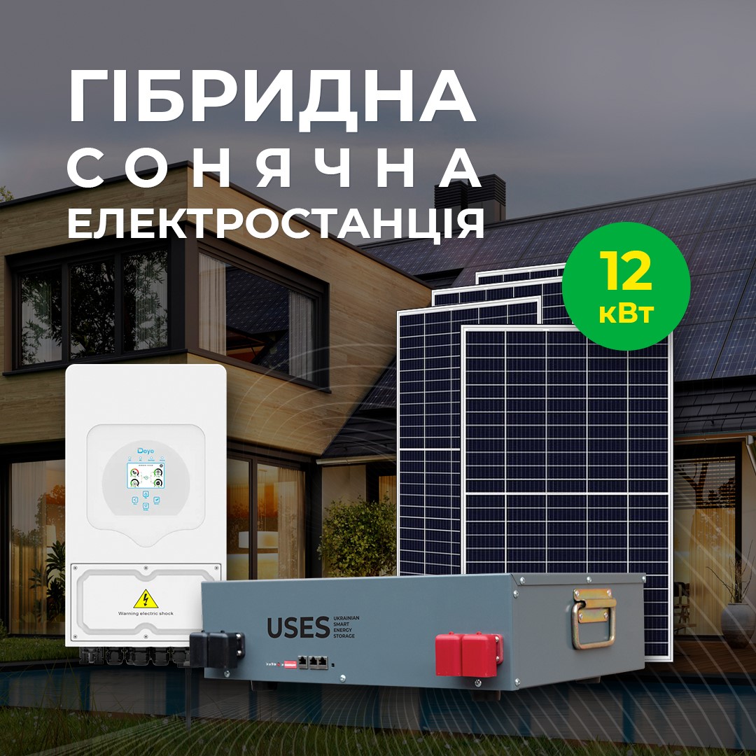 product-5