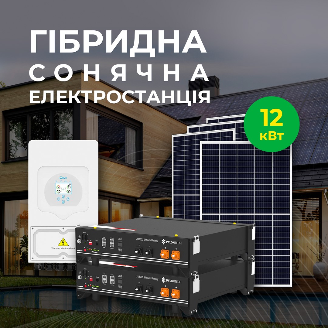 product-6