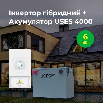 product-5