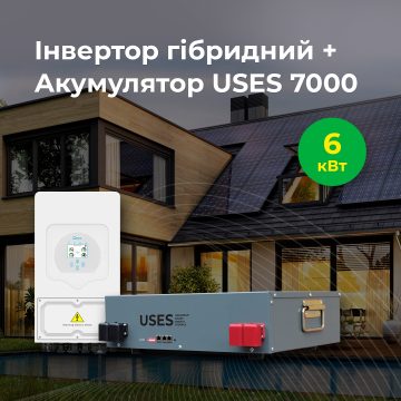 product-6