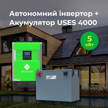 product-4